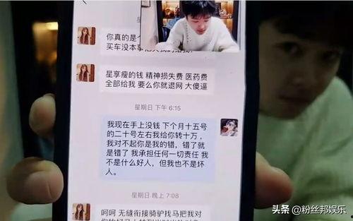 爆料杭州渣男视频最新,揭秘渣男真面目，网友热议道德沦丧