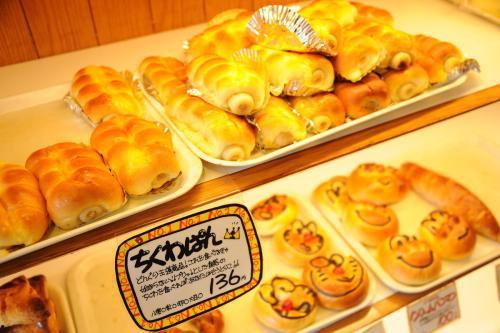 面包蛋糕店爆料视频大全,独家爆料视频大全大揭秘 第2张 面包蛋糕店爆料视频大全,独家爆料视频大全大揭秘 第2张