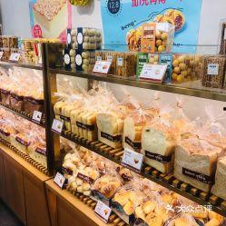 面包蛋糕店爆料视频大全,独家爆料视频大全大揭秘 第3张 面包蛋糕店爆料视频大全,独家爆料视频大全大揭秘 第3张