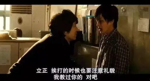 韩国av电影在线观看,揭秘网络观看现象与伦理争议
