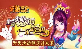 双重惊喜在线观看,揭秘在线观看的惊喜之旅 第2张 双重惊喜在线观看,揭秘在线观看的惊喜之旅 第2张