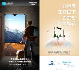 双重惊喜在线观看,揭秘在线观看的惊喜之旅 第3张 双重惊喜在线观看,揭秘在线观看的惊喜之旅 第3张