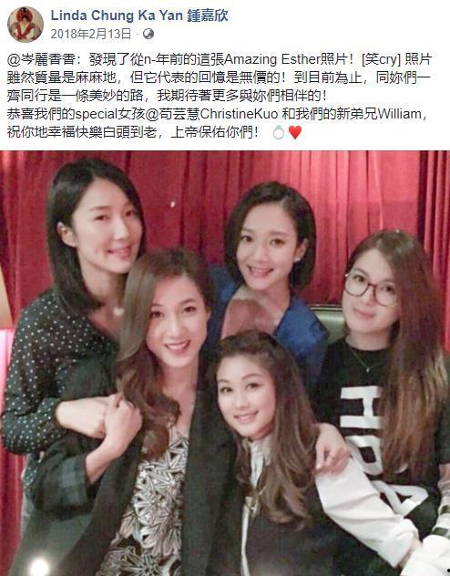 嘉欣爆料小田的视频,小田视频背后的故事与真相 第2张 嘉欣爆料小田的视频,小田视频背后的故事与真相 第2张