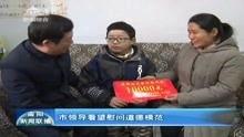 南阳爆料最新新闻视频,视频揭露惊人真相,引发社会关注 第3张 南阳爆料最新新闻视频,视频揭露惊人真相,引发社会关注 第3张