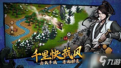 烟雨江湖最新爆料消息,神秘势力崛起，江湖风云再起