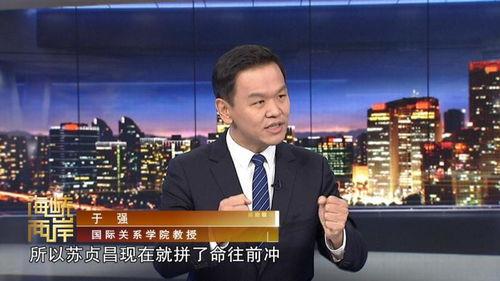 于强教授爆料新闻,揭秘娱乐圈惊人内幕 第2张 于强教授爆料新闻,揭秘娱乐圈惊人内幕 第2张