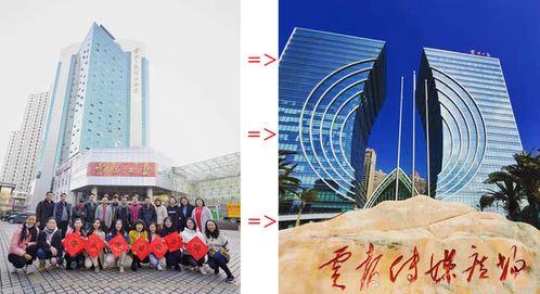春城晚报新闻爆料热线,聚焦民生,倾听民意 第2张 春城晚报新闻爆料热线,聚焦民生,倾听民意 第2张