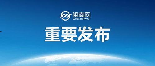 常州最新爆料消息今天新闻,聚焦今日热点事件深度解析