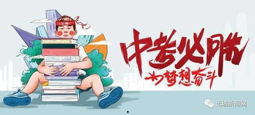宇哥租车爆料最新消息,最新行业动态揭秘 第2张 宇哥租车爆料最新消息,最新行业动态揭秘 第2张