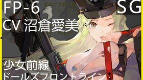 誓约在线观看 第2张 誓约在线观看 第2张