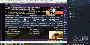 林俊杰直播爆料视频下载,独家爆料背后的故事与感动 第3张 林俊杰直播爆料视频下载,独家爆料背后的故事与感动 第3张