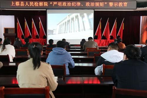 驻马店我县爆料新闻,真相揭秘，社会关注  第2张