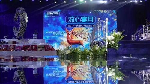 今日最新娱乐爆料新闻,最新爆料事件引发热议 第3张 今日最新娱乐爆料新闻,最新爆料事件引发热议 第3张