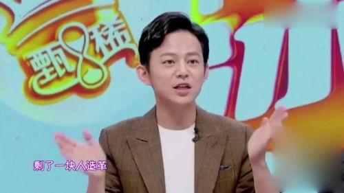 何炅爆料自卑视频大全最新,揭秘明星内心世界  第3张