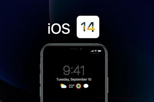 wwdc20最新爆料,苹果最新科技与创新亮点前瞻