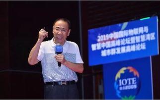深圳丁先生最新爆料,揭秘最新行业动态  第2张