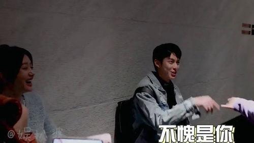 王鹤棣星期六爆料视频,揭秘娱乐圈不为人知的一面 第2张 王鹤棣星期六爆料视频,揭秘娱乐圈不为人知的一面 第2张