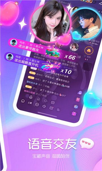 章鱼娱乐爆料视频大全,视频大全精彩瞬间大揭秘 第2张 章鱼娱乐爆料视频大全,视频大全精彩瞬间大揭秘 第2张