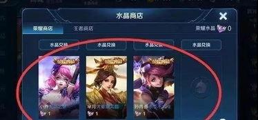 小玉王者爆料视频下载大全,揭秘游戏幕后精彩瞬间  第2张