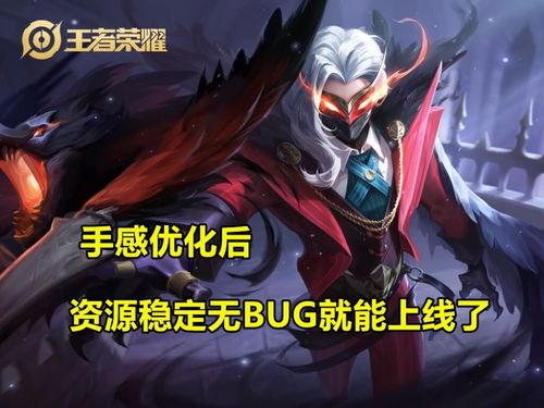 橘子英雄爆料最新版本,全新内容与玩法大升级！  第3张