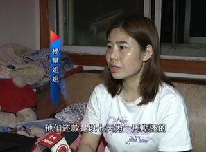 杨姐最新爆料秋天妈妈,秋天妈妈背后的惊人真相