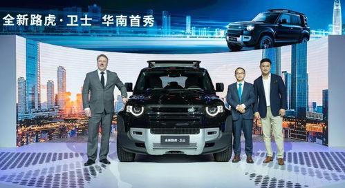 捷豹路虎 爆料视频大全,揭秘未来车型与科技革新  第3张