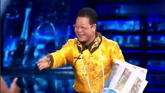 娱乐爆料波哥,娱乐圈最新动态大揭秘！  第2张