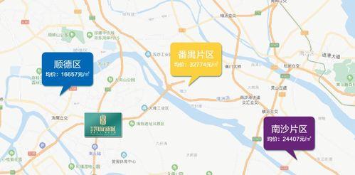 陇南热点爆料事件最新消息,揭秘背后真相与影响 第3张 陇南热点爆料事件最新消息,揭秘背后真相与影响 第3张