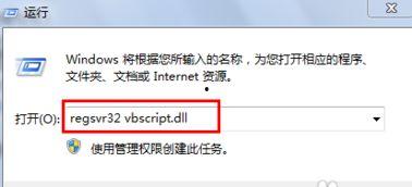 撸尔视频在线观看,在线观看，畅享精彩瞬间  第2张