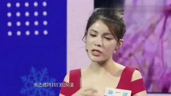 娱乐圈爆料翡翠姐,娱乐圈幕后风云揭秘  第3张