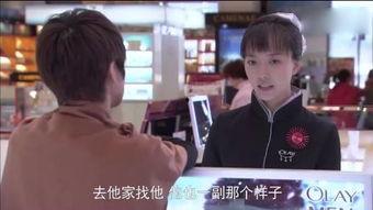 男人帮 在线观看,在线观看,揭秘都市男性群像 第2张 男人帮 在线观看,在线观看,揭秘都市男性群像 第2张