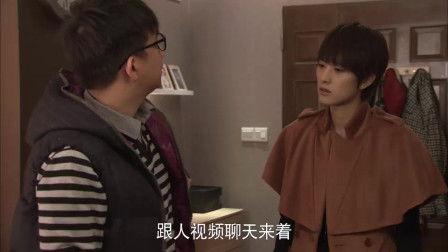 男人帮 在线观看,在线观看,揭秘都市男性群像 第3张 男人帮 在线观看,在线观看,揭秘都市男性群像 第3张