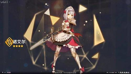 原神三测最新爆料,神秘角色登场，探索七神传说新篇章
