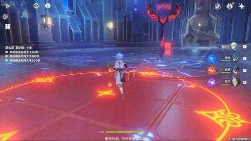 原神三测最新爆料,神秘角色登场，探索七神传说新篇章  第2张