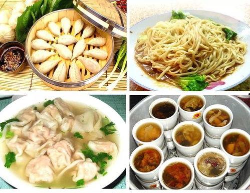沙县小吃新闻爆料最新,独家揭秘背后的火爆秘诀与未来发展趋势  第3张