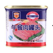 宇宙罐头最新爆料,探寻神秘宇宙奥秘的全新视角  第2张