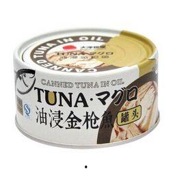 宇宙罐头最新爆料,探寻神秘宇宙奥秘的全新视角  第3张