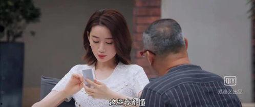 娱乐圈爆料电视剧,当红明星幕后秘恋，电视剧剧情再现现实版  第3张