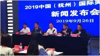 抚州爆料新闻事件最新,神秘事件引发社会关注，真相即将揭晓  第3张