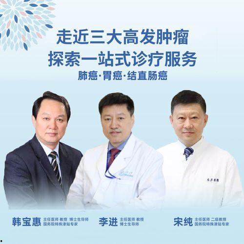 高博医学爆料最新消息,揭秘医疗行业重大突破与争议  第3张