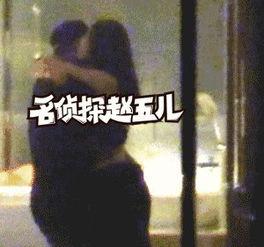 娱乐圈出轨事件爆料,真相与舆论的漩涡  第3张