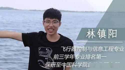 廉江知情人爆料视频大全,揭秘背后真相  第2张