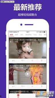 九月衣服爆料视频播放下载,揭秘衣服爆料视频播放下载背后的潮流趋势