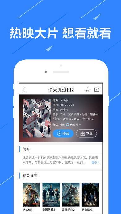 九月衣服爆料视频播放下载,揭秘衣服爆料视频播放下载背后的潮流趋势  第3张