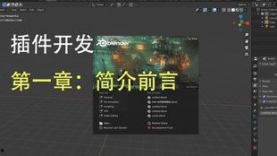 土人设计爆料视频教程完整版,深度解析设计精髓与实战技巧  第3张