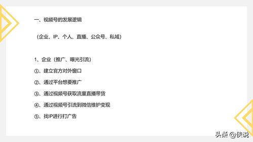 近日爆料新闻内容摘抄,某明星涉嫌偷税漏税,税务部门已介入调查 第2张 近日爆料新闻内容摘抄,某明星涉嫌偷税漏税,税务部门已介入调查 第2张