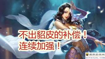 貂蝉人鱼爆料视频,揭开水下仙子的神秘面纱