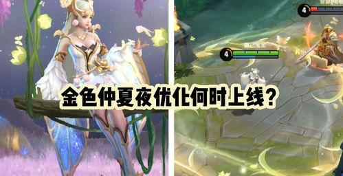 貂蝉人鱼爆料视频,揭开水下仙子的神秘面纱  第2张