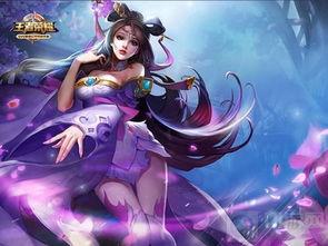 貂蝉人鱼爆料视频,揭开水下仙子的神秘面纱  第3张