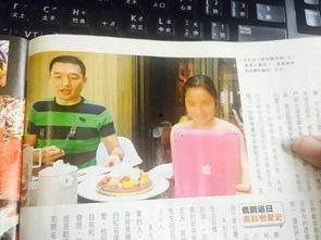 娱乐吃瓜群众爆料视频,吃瓜群众曝光最新爆料视频！  第3张